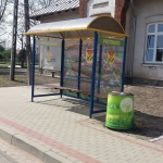 20190425_114156