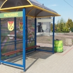 20190425_114922